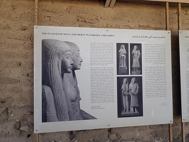 P2050282