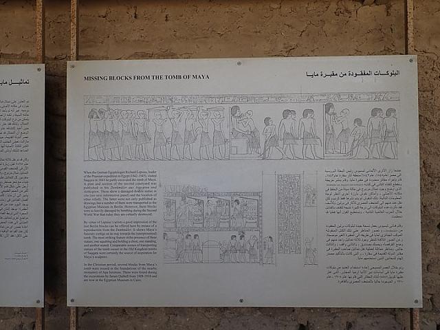 P2050285