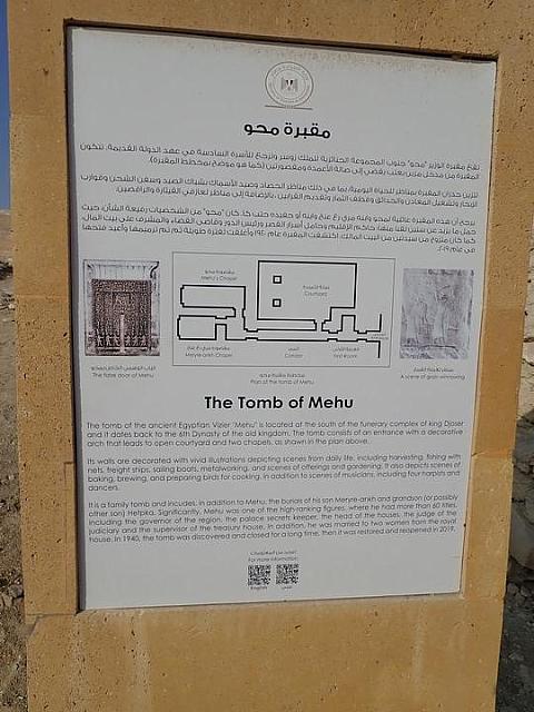 P2050075