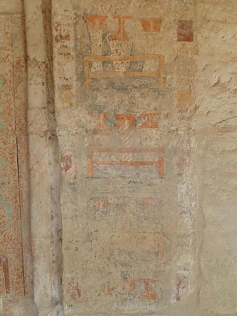 P2050087