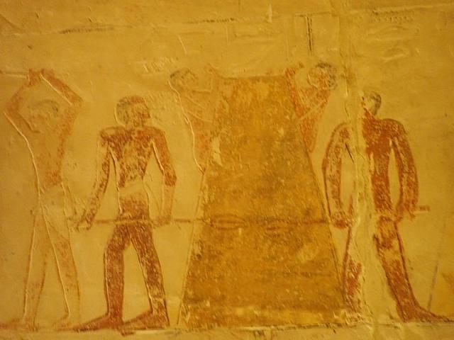 P2050149