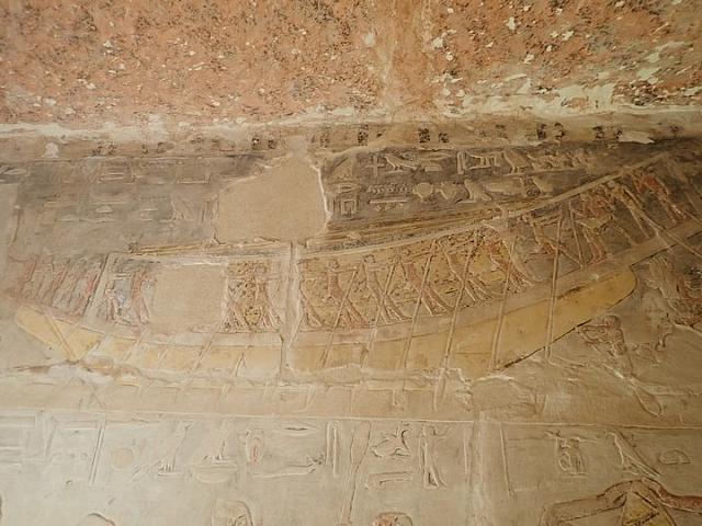 P2050158