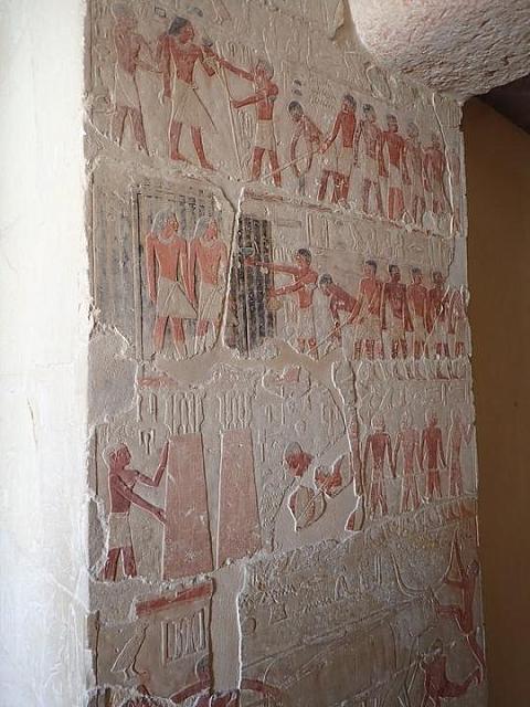 P2050334