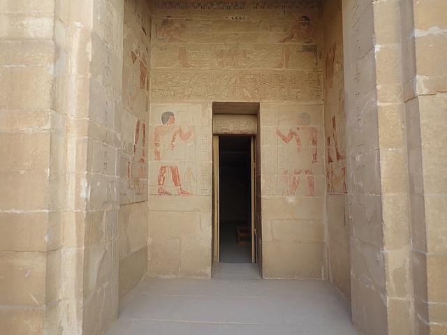 P2050343