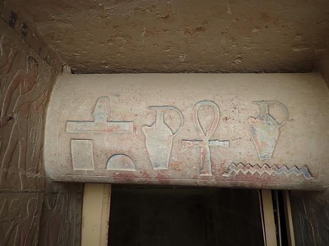P2050353