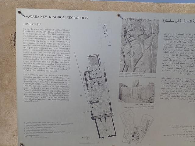 P2050220