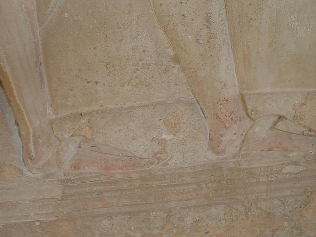 P2050246