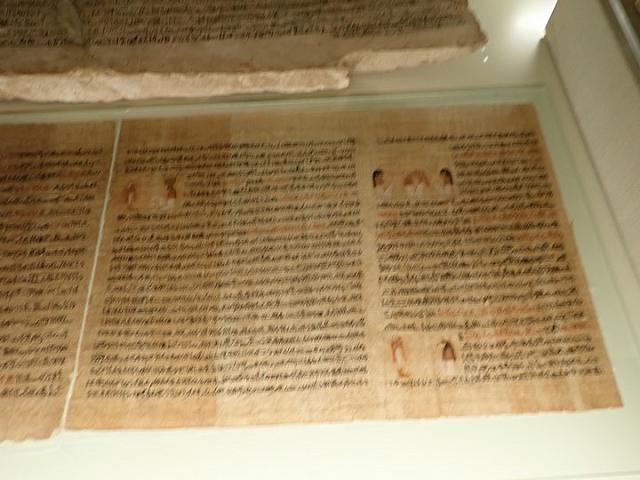 P2090432
