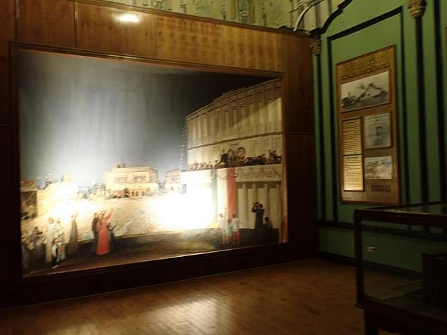 P2090277