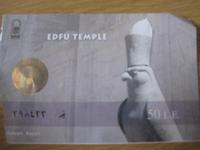 000 Edfu entreeticket