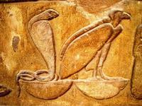 022 Edfu tempel binnenplaats