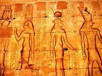 043 Edfu