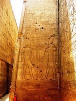 046 Edfu