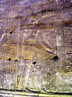 050 Edfu