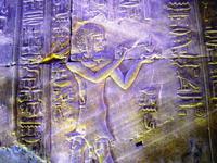 051 Edfu