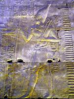 052 Edfu