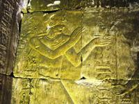 061 Edfu