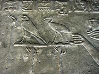 068 Edfu