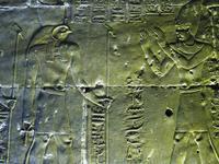 070 Edfu