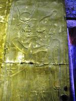 071 Edfu