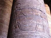 078 Edfu