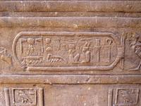 088 Edfu