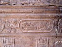 089 Edfu