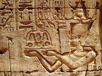 094 Edfu