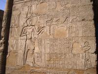 02 Esna tempel buitenkant