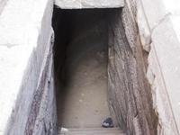 032 Kalabsha de nilometer