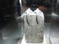 27 Kom Ombo Crocodile museum