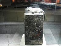 28 Kom Ombo Crocodile museum