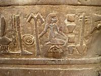 Kom Ombo