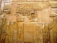 18 Kom Ombo