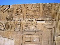 21 Kom Ombo