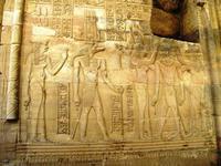 32 Kom Ombo