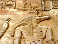 33 Kom Ombo