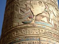 35 Kom Ombo
