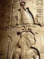 36 Kom Ombo