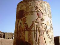37 Kom Ombo