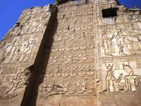 41 Kom Ombo