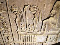 43 Kom Ombo