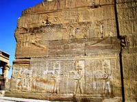 45 Kom Ombo