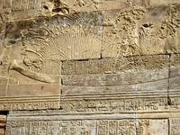 46 Kom Ombo
