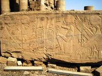 47 Kom Ombo