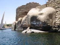 66-Elephantine