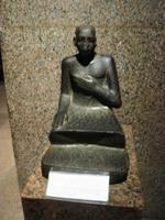 Aswan museum 015