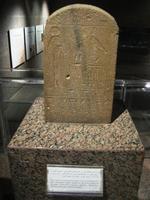 Aswan museum 019