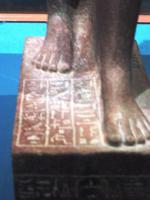 Aswan museum 029