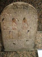 Aswan museum 086
